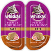 WHISKAS PERFECT PORTION TURKEY [75 g]