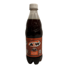 A&W ROOT BEER [500 ml]