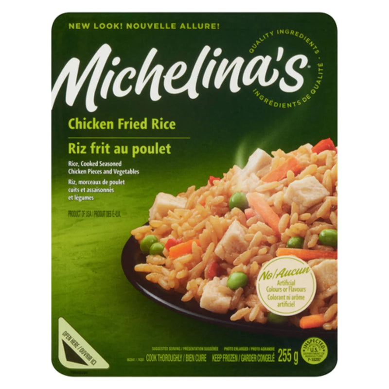 MICHELINA CHICKEN FRY RICE [255 GM]