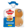 DEMPSTR HAMBURGER BUNS 8pk [8 ea]
