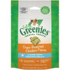 GREENIES FELINE TREAT CHICKEN [60 g]