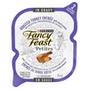 FANCY FST PETITES TURKY GRAVY [79.4 g]