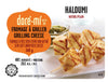 HALOUMI PLAIN CHEESE [160 g]