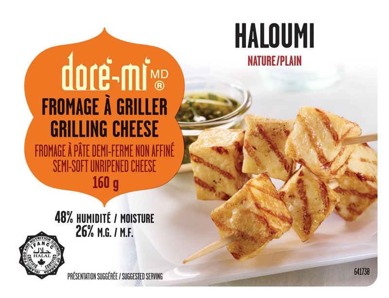 HALOUMI PLAIN CHEESE [160 g]