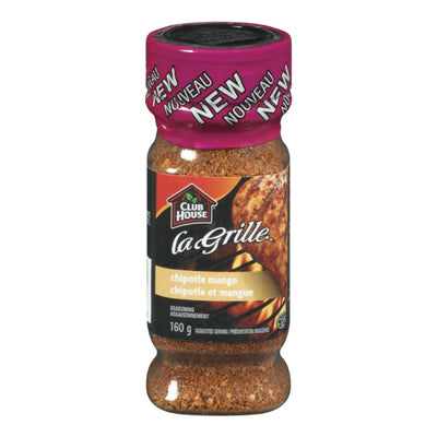 MCCORMK LA GRILLE CHIPOLTE MAN [165 g]