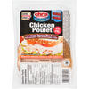CHRIS BRO SHAVED CHICKEN [150 g]