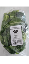 TEEN ROMAINE [142 g]