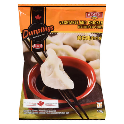 SIWIN CHICKEN & VEG DUMPLING [500 g]