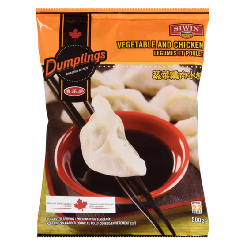 SIWIN CHICKEN & VEG DUMPLING [500 g]