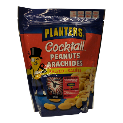 PLANTER COCKTAIL PEANUTS [600 g]