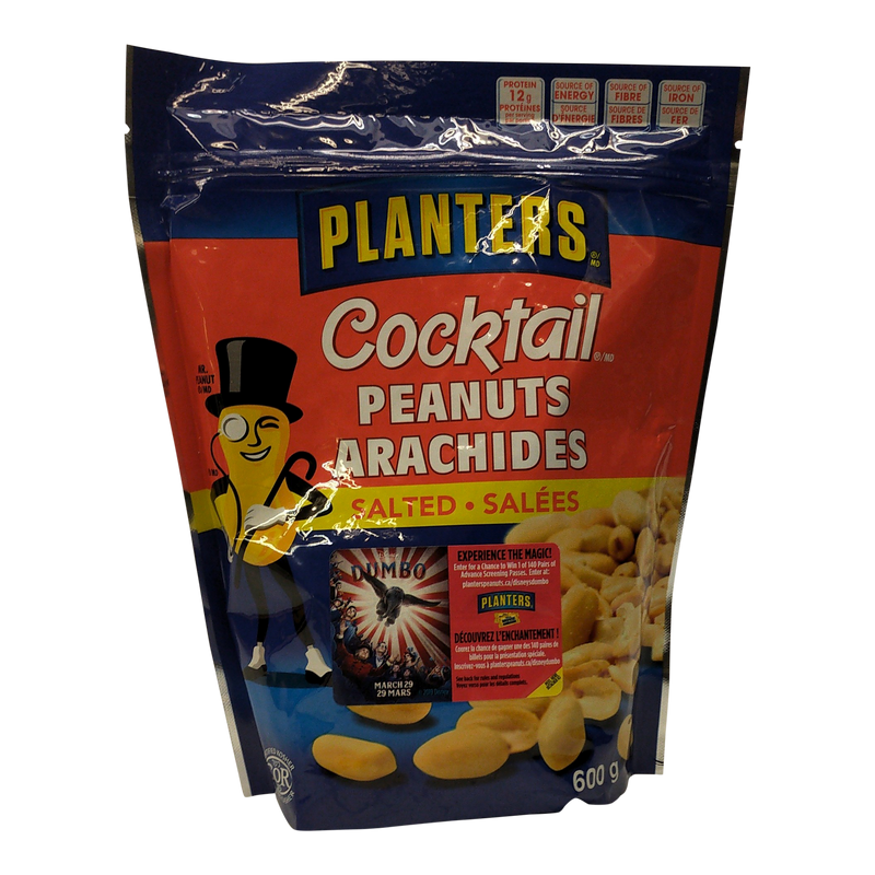 PLANTER COCKTAIL PEANUTS [600 g]