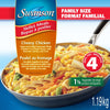 SWNSN SKLT CHEESY CHICK FMSZ [1.19 kg]