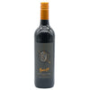 MAGNETIC HILL LODESTONE RED [750 ml]