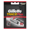 GILLTT TRAC II PLUS BLADES 10s [10 ea]