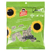 KK DILL PICKLE SUNFLOWER SEEDS [200 g]