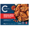 COMP CHICKEN WINGS BUFFALO [800 g]