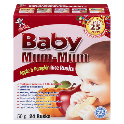 HOT KID BABY MUM MUM APPLE/PU [50 g]