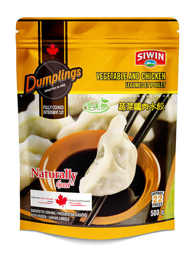 SIWIN PORK & BEEF DUMPLING [500 g]