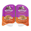 WHISKAS PERFECT PORTION CHICKE [75 g]