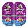 WHISKAS PP GRAVY SALMON [75 g]