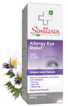 SIMILSAN ALLERY EYE RELIEF [10 ml]