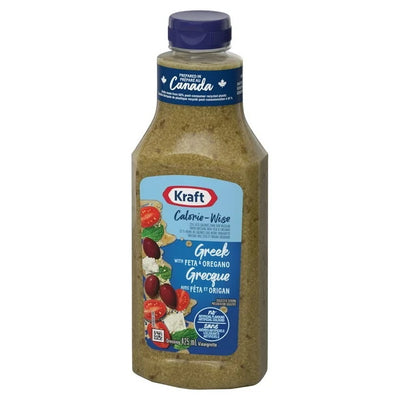 KRAFT C/W GREEK w/ FETA OREGAN [425 ml]