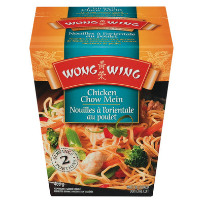 WW ORIEN CHOW MEIN CHICKEN [400 g]