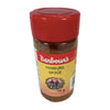 BARBOURS HAMBURGER SPICE [75 GM]