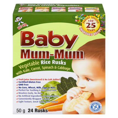 HOT KID BABY MUM MUM VEG [50 g]