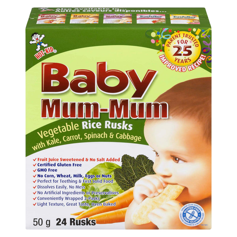 HOT KID BABY MUM MUM VEG [50 g]