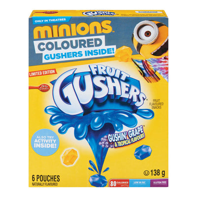 BC GUSHERS GRAPE & TROPICAL [138 g]