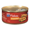 MAPLE LEAF FLAKES OF CHICKEN [156 GM]
