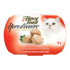 FANCY FEAST FLK TUNA  HORSDVRE [57 g]