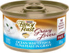 FNCY FST GRVY LOVRS WHT TUNA [85 g]