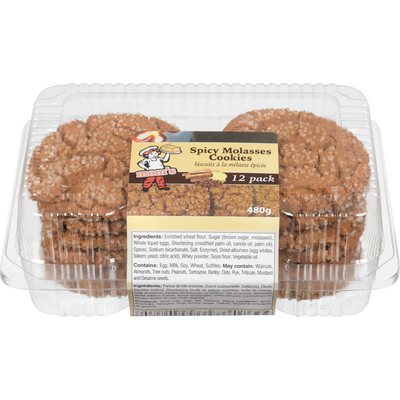 MOMS SPICY MOLASSES [480 g]