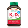 JMSN VIT K2 + D3 SOFT GEL 30s [30 ea]