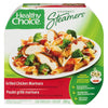 H/CHOICE GRL CHICK MARINARA [284 g]