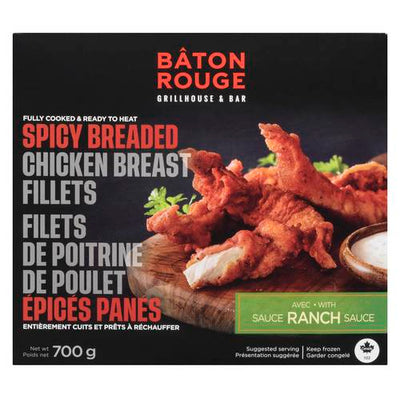 BATN ROUGE SPICY BREAST FILLET [700 g]