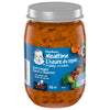 GERBER MEALTIME BEEF & VEGGIES PUREE BABY FOOD 160ml