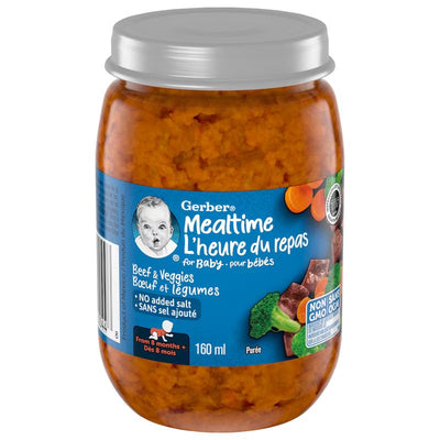 GERBER MEALTIME BEEF & VEGGIES PUREE BABY FOOD 160ml