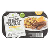 BEYOND BREAKFAST SAUSAGE [235 g]