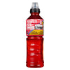 POWERADE BLOOD ORANGE KICK [710 ml]