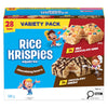 RICE KRIPSIES SQRS CHOC LOVERS [588 g]