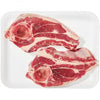 FRSH LAMB CHOP SHOULDER BLADE