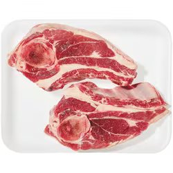FRSH LAMB CHOP SHOULDER BLADE