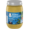 GRBR GRDN VEG PUREE BABY FOOD [162 ml]