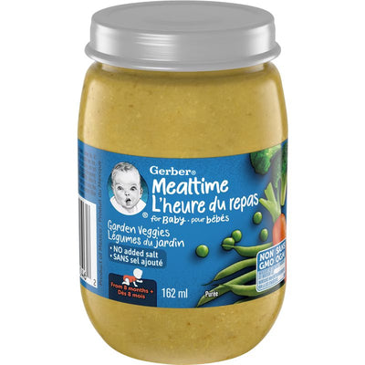 GRBR GRDN VEG PUREE BABY FOOD [162 ml]