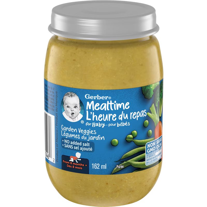 GRBR GRDN VEG PUREE BABY FOOD [162 ml]