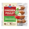 MAPLE LEAF CHICKEN SAUSAGE ITALIAN & MOZZARELLA 300g