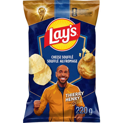 LAYS CHEESE SOUFFLE CHIPS [220 g]